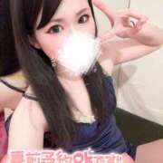 ヒメ日記 2025/10/18 02:01 投稿 ほのか 藤沢人妻城