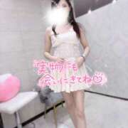 ヒメ日記 2025/10/18 19:09 投稿 ほのか 藤沢人妻城