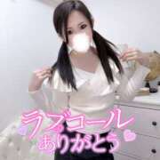 ヒメ日記 2025/10/23 21:04 投稿 ほのか 藤沢人妻城