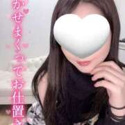 ヒメ日記 2025/10/24 09:01 投稿 ほのか 藤沢人妻城