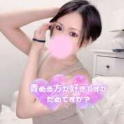 ヒメ日記 2025/10/28 17:01 投稿 ほのか 藤沢人妻城