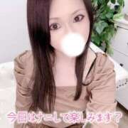 ヒメ日記 2025/11/02 22:55 投稿 ほのか 藤沢人妻城