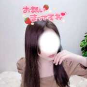 ヒメ日記 2025/11/07 12:09 投稿 ほのか 藤沢人妻城