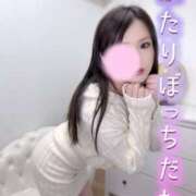 ヒメ日記 2025/11/07 17:52 投稿 ほのか 藤沢人妻城