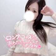 ヒメ日記 2025/11/08 02:41 投稿 ほのか 藤沢人妻城