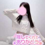 ヒメ日記 2025/11/10 12:01 投稿 ほのか 藤沢人妻城