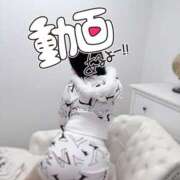 ヒメ日記 2025/11/14 18:01 投稿 ほのか 藤沢人妻城