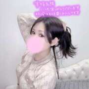 ヒメ日記 2025/11/15 06:01 投稿 ほのか 藤沢人妻城