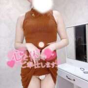 ヒメ日記 2025/11/16 09:01 投稿 ほのか 藤沢人妻城