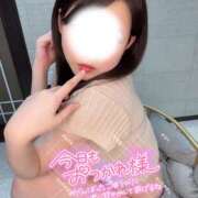 ヒメ日記 2025/11/20 00:13 投稿 ほのか 藤沢人妻城