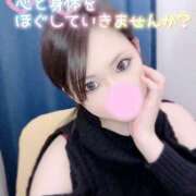 ヒメ日記 2025/11/24 07:01 投稿 ほのか 藤沢人妻城