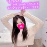 ヒメ日記 2025/12/04 09:01 投稿 ほのか 藤沢人妻城