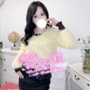 ヒメ日記 2025/12/05 07:11 投稿 ほのか 藤沢人妻城