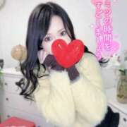 ヒメ日記 2025/12/05 15:01 投稿 ほのか 藤沢人妻城