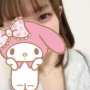 ヒメ日記 2026/02/14 12:52 投稿 にの バカンス学園　谷九校