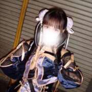 宮水みつは おはようございます☀️ HYPER TOKYO