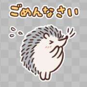 ヒメ日記 2026/02/16 23:13 投稿 ひより 佐賀デリヘル358