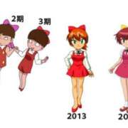 ヒメ日記 2025/12/09 20:30 投稿 橋本 HERMINE-エルミネ-