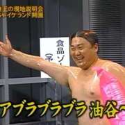 ヒメ日記 2026/07/25 20:24 投稿 橋本 HERMINE-エルミネ-