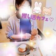 ヒメ日記 2025/10/06 11:32 投稿 ちはる with SPA (ウィズスパ)