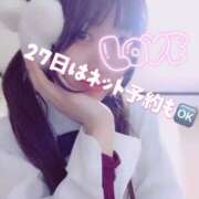 ヒメ日記 2025/10/06 22:50 投稿 ちはる with SPA (ウィズスパ)