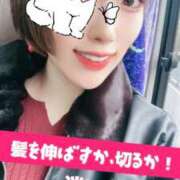 ヒメ日記 2025/10/08 18:36 投稿 ちはる with SPA (ウィズスパ)