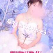 ヒメ日記 2025/11/05 18:46 投稿 ちはる with SPA (ウィズスパ)