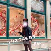 ヒメ日記 2025/11/06 08:49 投稿 ちはる with SPA (ウィズスパ)