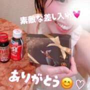 ヒメ日記 2025/11/06 22:32 投稿 ちはる with SPA (ウィズスパ)