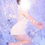 ヒメ日記 2025/11/24 22:03 投稿 ちはる with SPA (ウィズスパ)