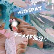 ちはる たのしかったぁ！ with SPA (ウィズスパ)