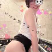 ヒメ日記 2025/12/07 12:12 投稿 ちはる with SPA (ウィズスパ)