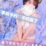 ヒメ日記 2025/12/19 23:45 投稿 ちはる with SPA (ウィズスパ)