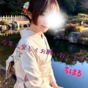 ヒメ日記 2026/01/03 22:15 投稿 ちはる with SPA (ウィズスパ)