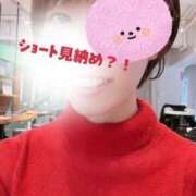 ヒメ日記 2026/01/06 08:20 投稿 ちはる with SPA (ウィズスパ)