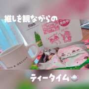 ヒメ日記 2026/01/08 14:36 投稿 ちはる with SPA (ウィズスパ)