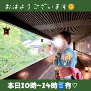 ちはる 本日10時からいます！ with SPA (ウィズスパ)