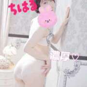 ヒメ日記 2026/01/23 12:25 投稿 ちはる with SPA (ウィズスパ)