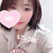 ヒメ日記 2026/02/18 19:10 投稿 ちはる with SPA (ウィズスパ)