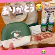 ヒメ日記 2026/02/20 23:38 投稿 ちはる with SPA (ウィズスパ)