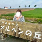 ヒメ日記 2025/11/08 11:39 投稿 はのん バイオレンス