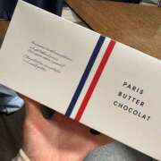 ヒメ日記 2026/02/14 22:25 投稿 はのん バイオレンス