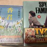 ヒメ日記 2025/10/26 00:15 投稿 らん VIVIDCREWマダムセカンドバージン 梅田店