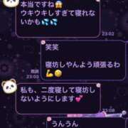 ヒメ日記 2025/11/01 00:55 投稿 らん VIVIDCREWマダムセカンドバージン 梅田店