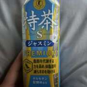 ヒメ日記 2025/11/10 05:51 投稿 らん VIVIDCREWマダムセカンドバージン 梅田店