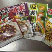 ヒメ日記 2025/11/12 05:52 投稿 らん VIVIDCREWマダムセカンドバージン 梅田店