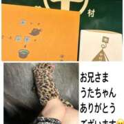 ヒメ日記 2025/11/21 17:40 投稿 らん VIVIDCREWマダムセカンドバージン 梅田店