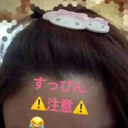 ヒメ日記 2025/11/22 16:23 投稿 らん VIVIDCREWマダムセカンドバージン 梅田店