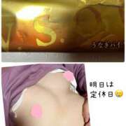 ヒメ日記 2025/11/25 21:17 投稿 らん VIVIDCREWマダムセカンドバージン 梅田店