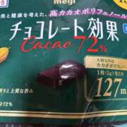 ヒメ日記 2025/12/29 07:28 投稿 らん VIVIDCREWマダムセカンドバージン 梅田店